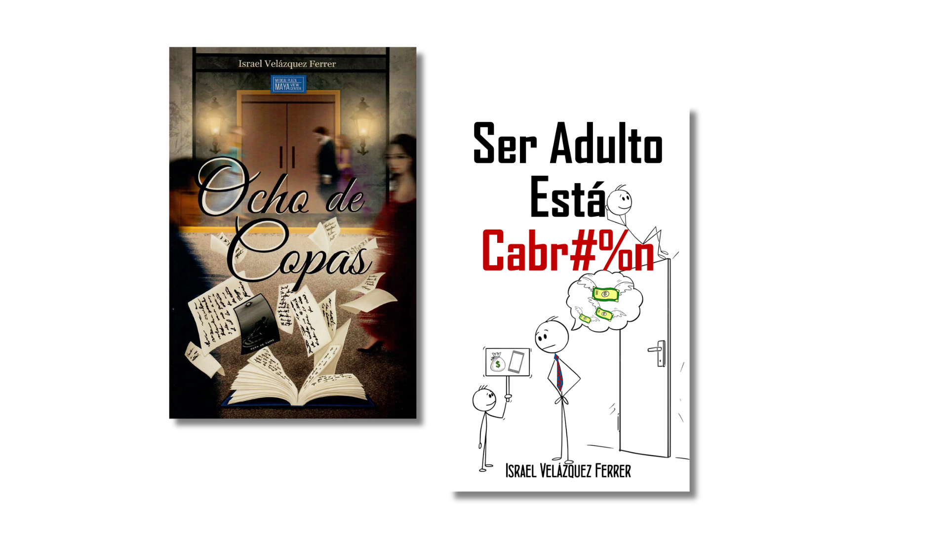 Autores puertorriqueños